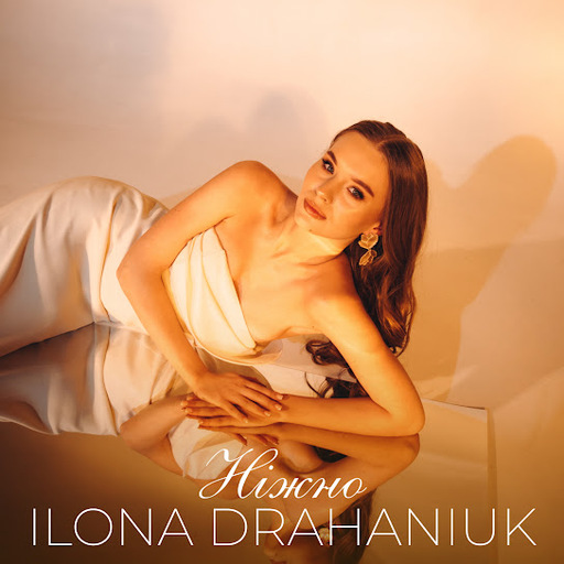 ILONA DRAHANIUK