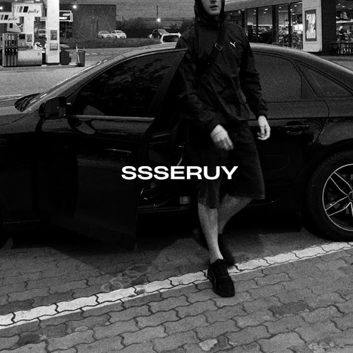 Ssseruy